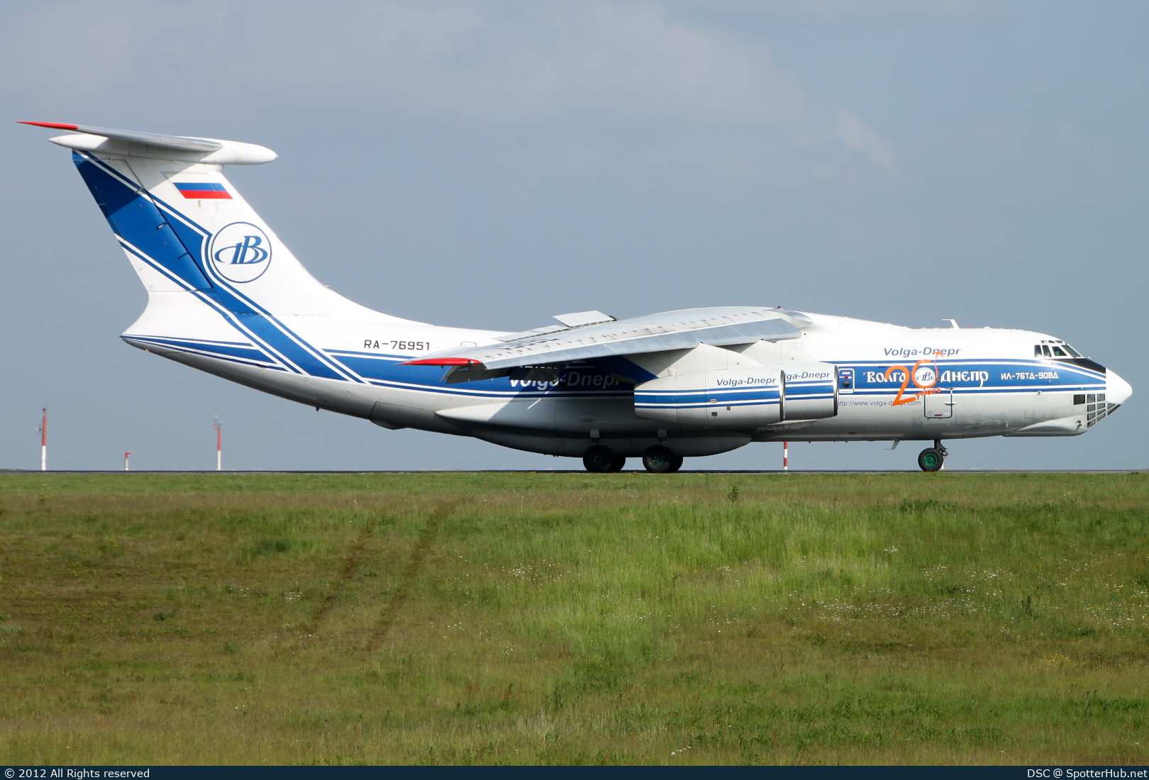 Photo of RA-76951 - Ilyushin Il-76TD-90VD operated by Volga-Dnepr Airlines