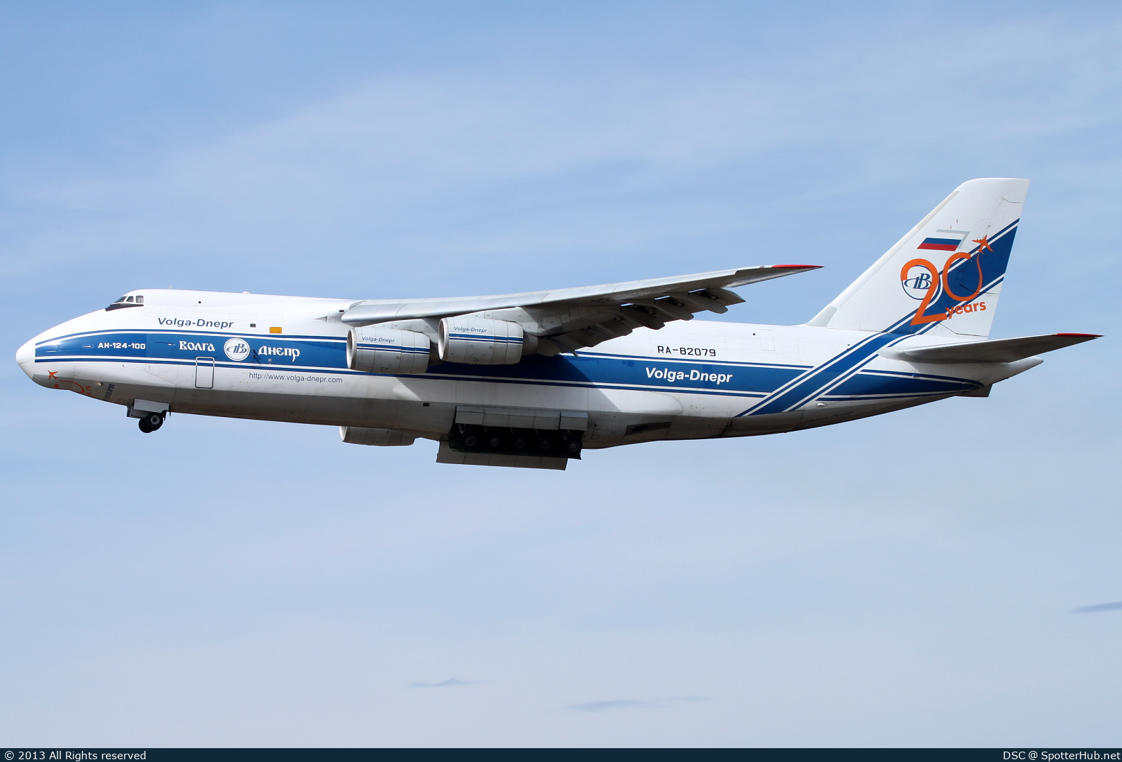 Photo of RA-82079 - Antonov An-124-100 Ruslan operated by Volga-Dnepr Airlines