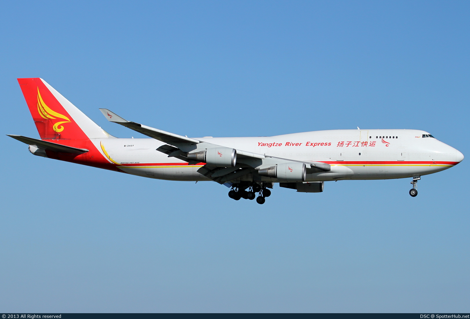 Photo of B-2437 - Boeing 747-481(BDSF) operated by Yangtze River Express