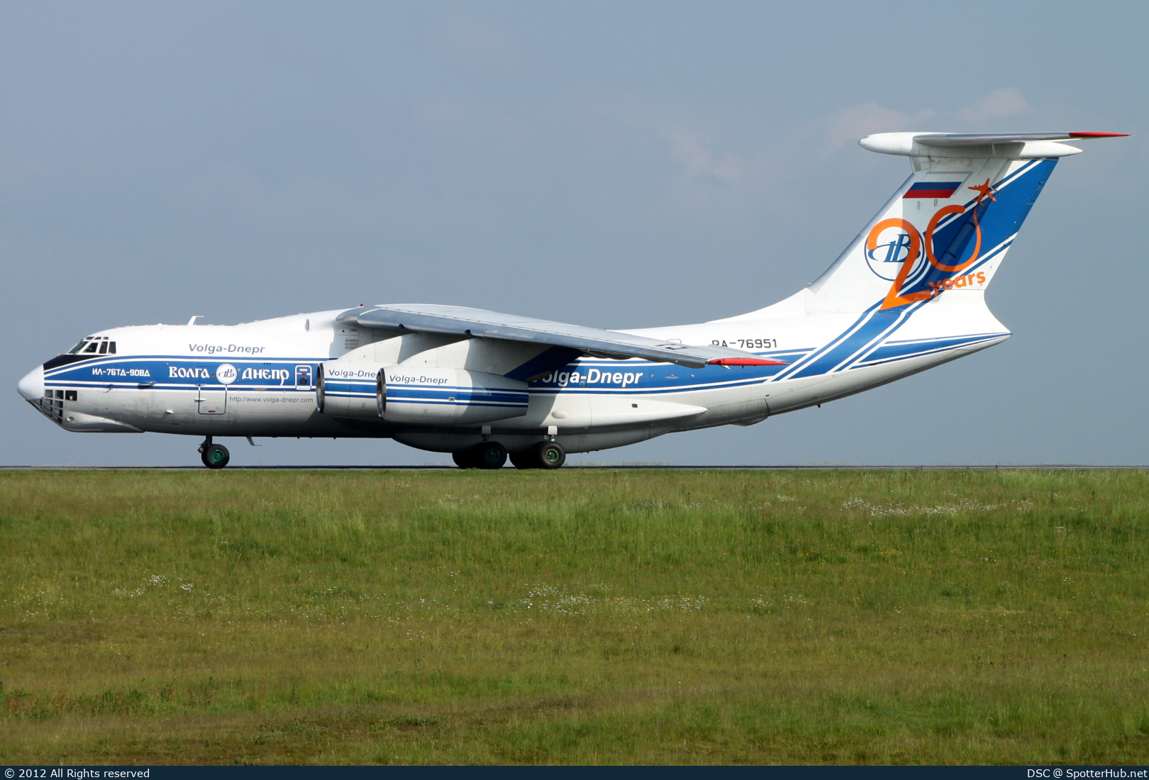 Photo of RA-76951 - Ilyushin Il-76TD-90VD operated by Volga-Dnepr Airlines