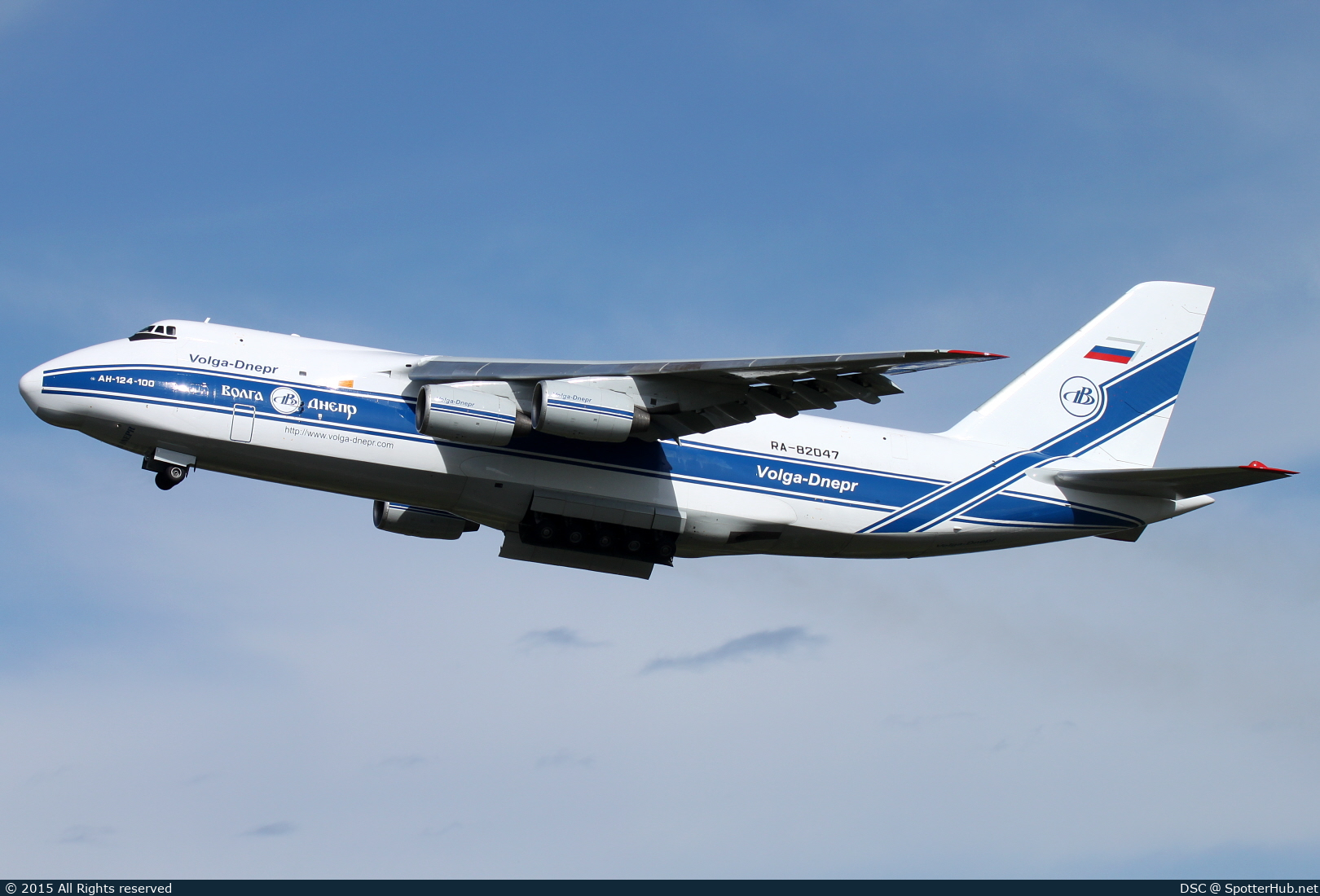 Photo of RA-82047 - Antonov An-124-100 Ruslan operated by Volga-Dnepr Airlines