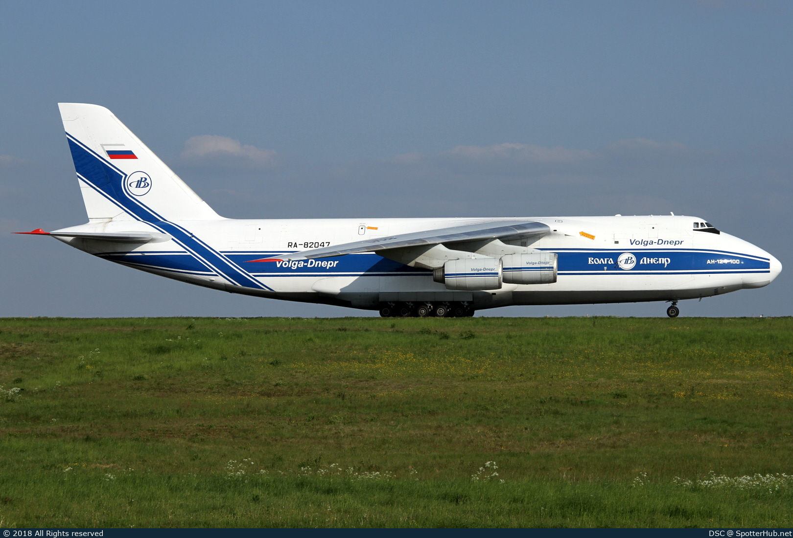 Photo of RA-82047 - Antonov An-124-100 Ruslan operated by Volga-Dnepr Airlines