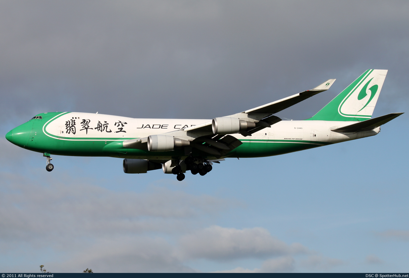Photo of B-2440 - Boeing 747-4EVF(ER) operated by Jade Cargo International