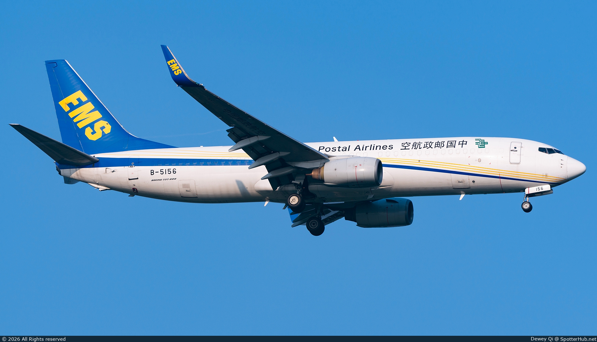Photo of B-5156 - Boeing 737-81Q(BCF) operated by China Postal Airlines