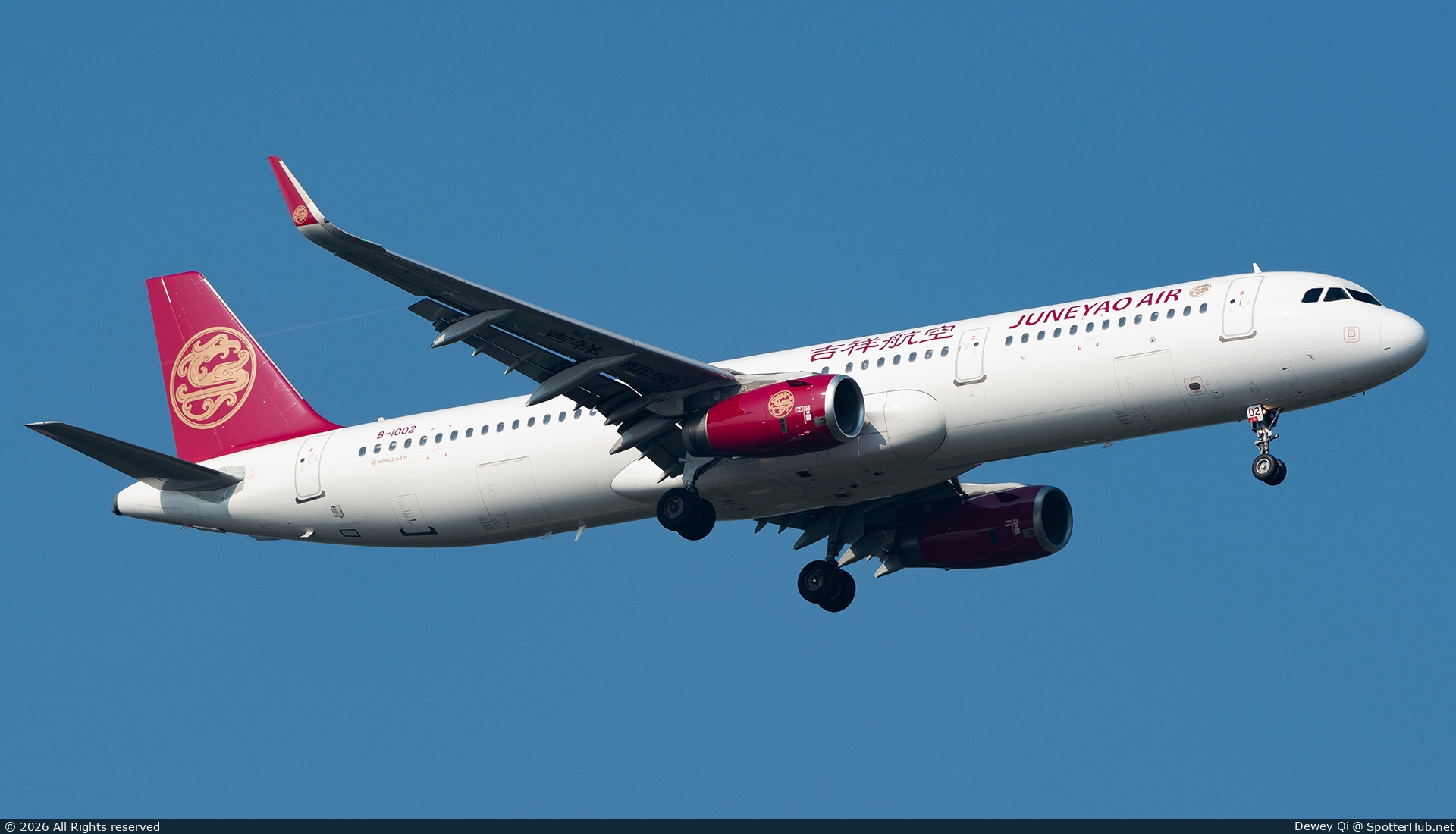 Photo of B-1002 - Airbus A321-231 operated by Juneyao Air