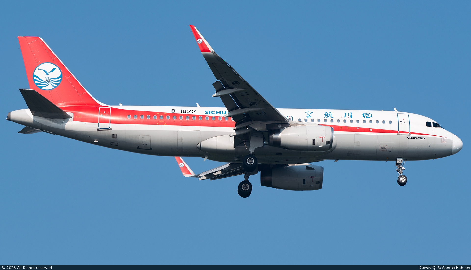 Photo of B-1822 - Airbus A320-232 operated by Sichuan Airlines