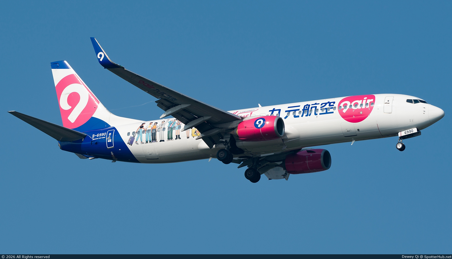 Photo of B-6990 - Boeing 737-86N operated by 9Air