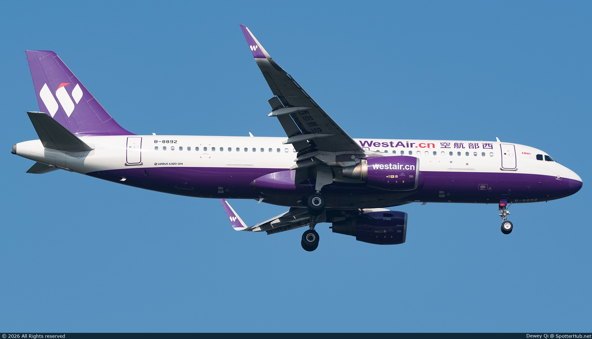 Photo of B-8892 - Airbus A320-214 operated by West Air