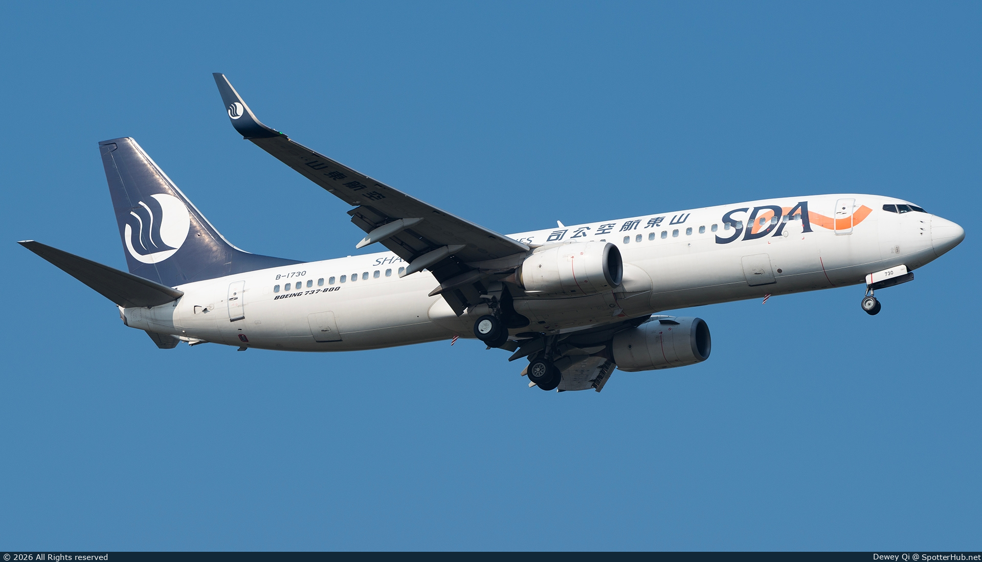 Photo of B-1730 - Boeing 737-89L operated by Shandong Airlines