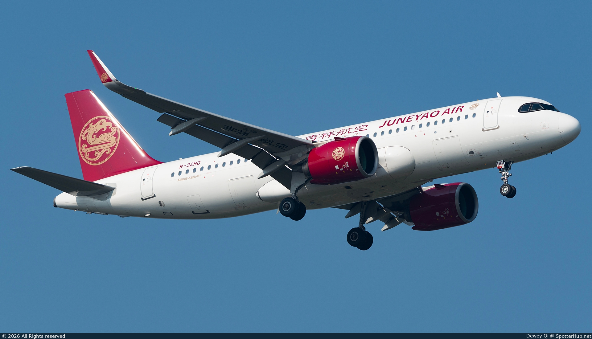 Photo of B-32HD - Airbus A320-271N operated by Juneyao Air