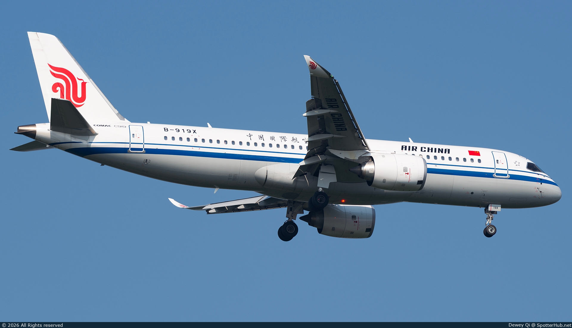 Photo of B-919X - COMAC C919-100ER operated by Air China