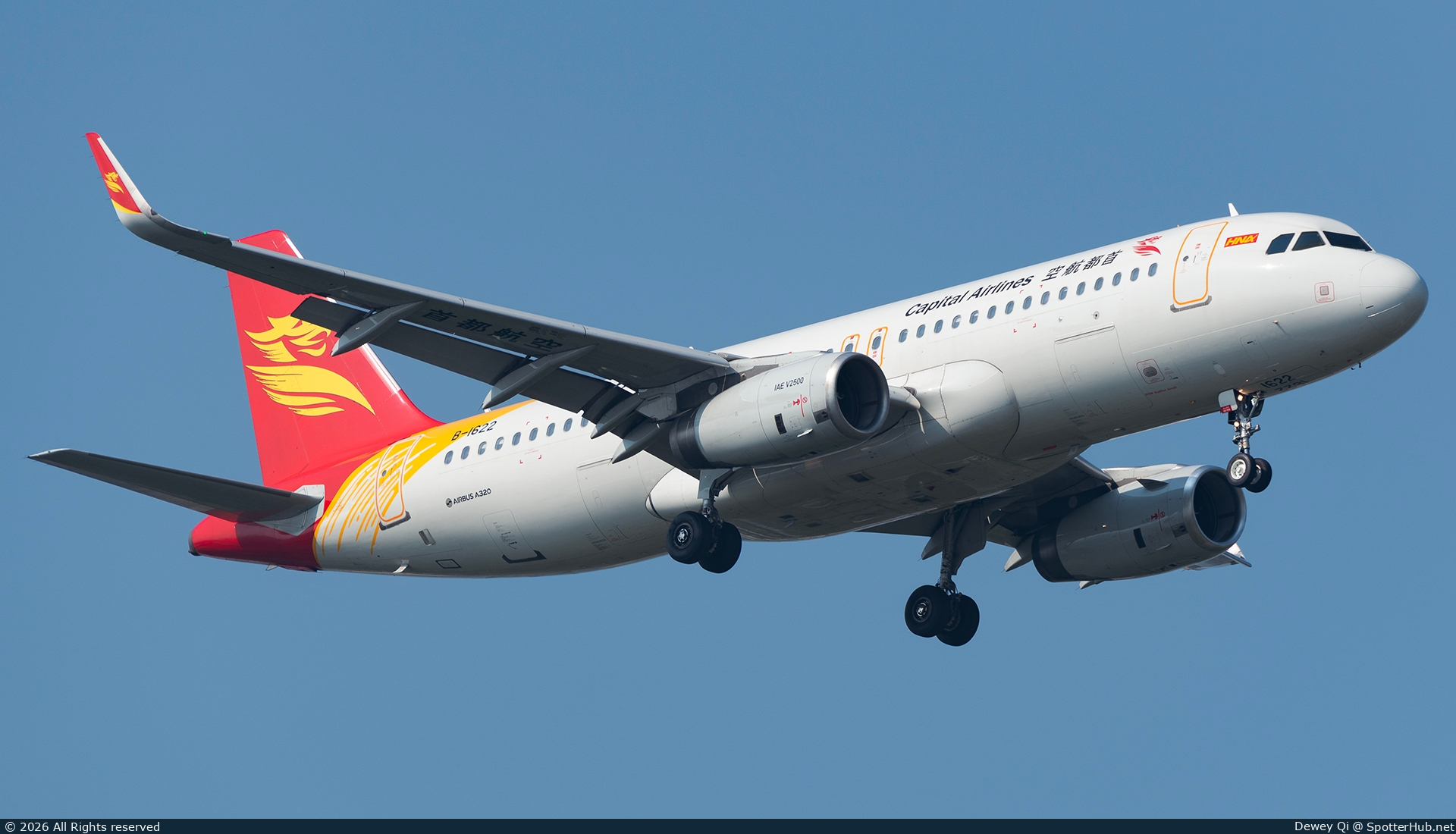 Photo of B-1622 - Airbus A320-232 operated by Capital Airlines