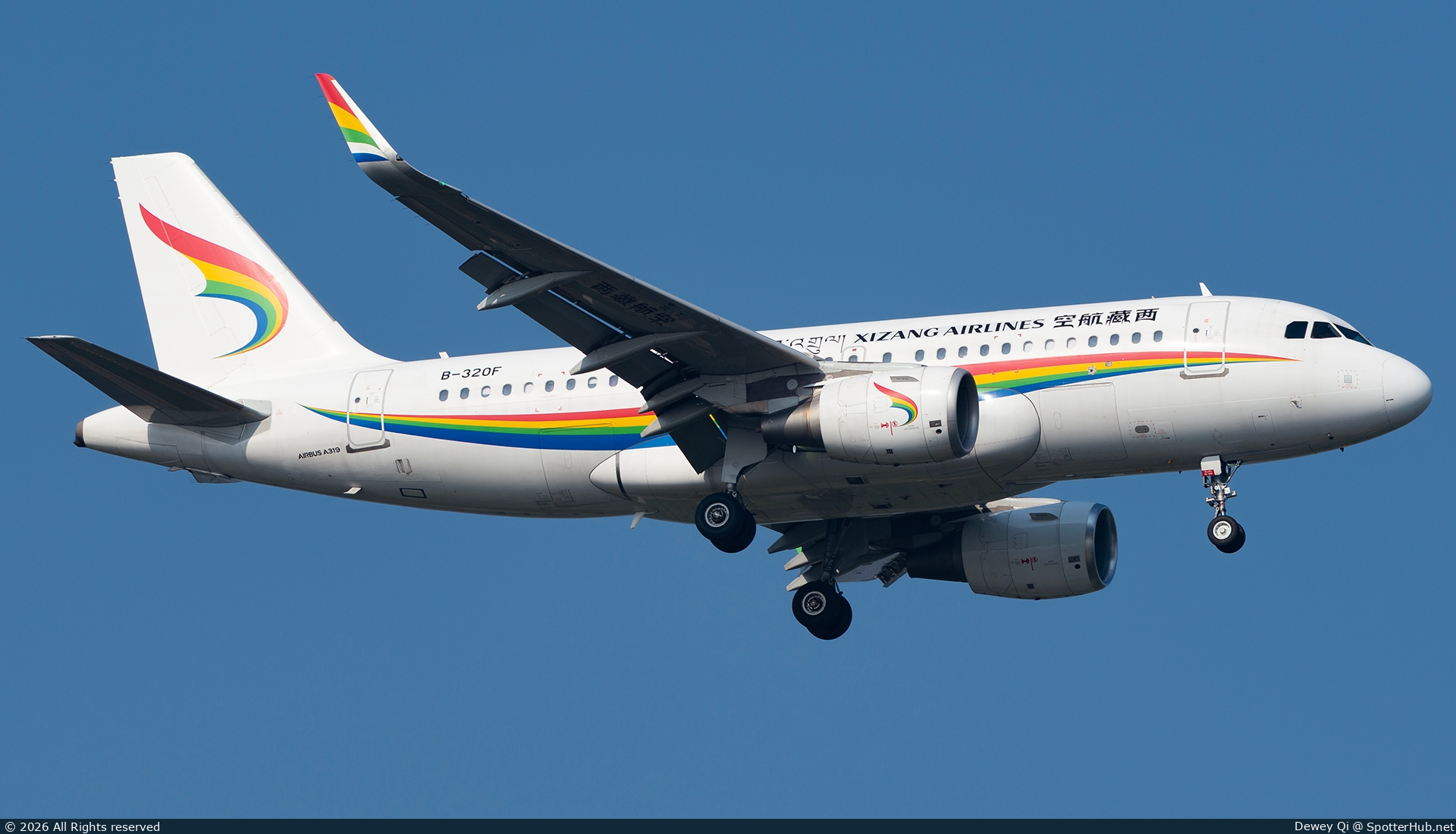 Photo of B-320F - Airbus A319-115 operated by Xizang Airlines