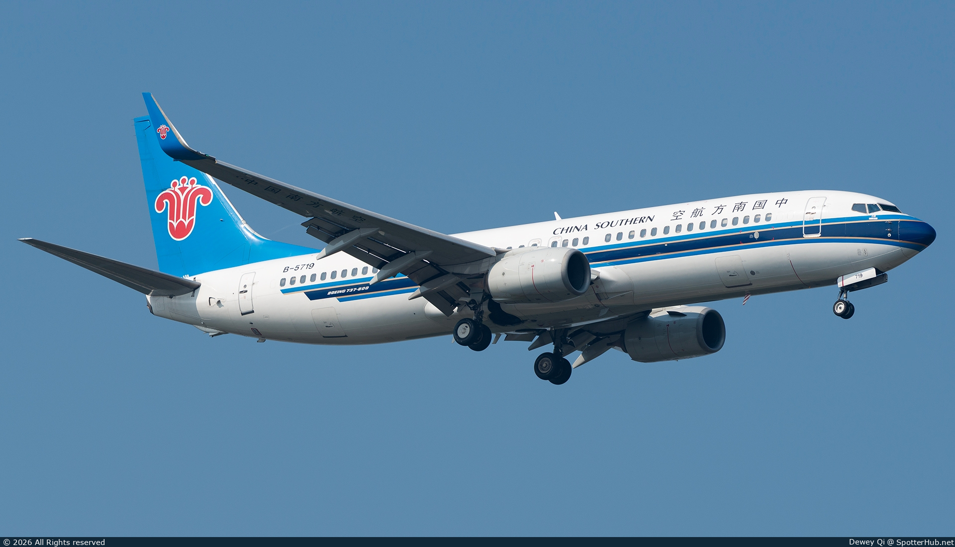 Photo of B-5719 - Boeing 737-81B operated by China Southern Airlines