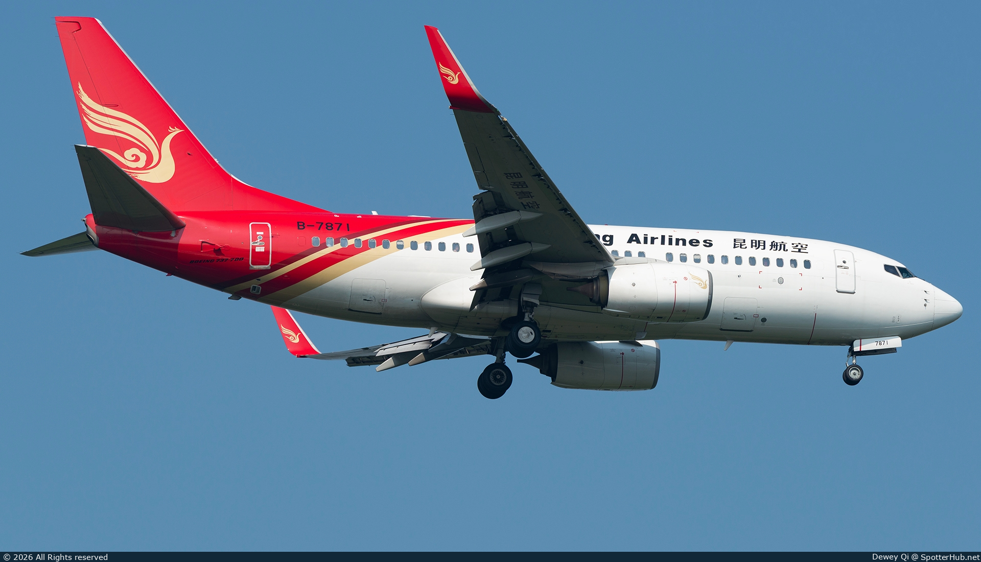 Photo of B-7871 - Boeing 737-7LY operated by Kunming Airlines