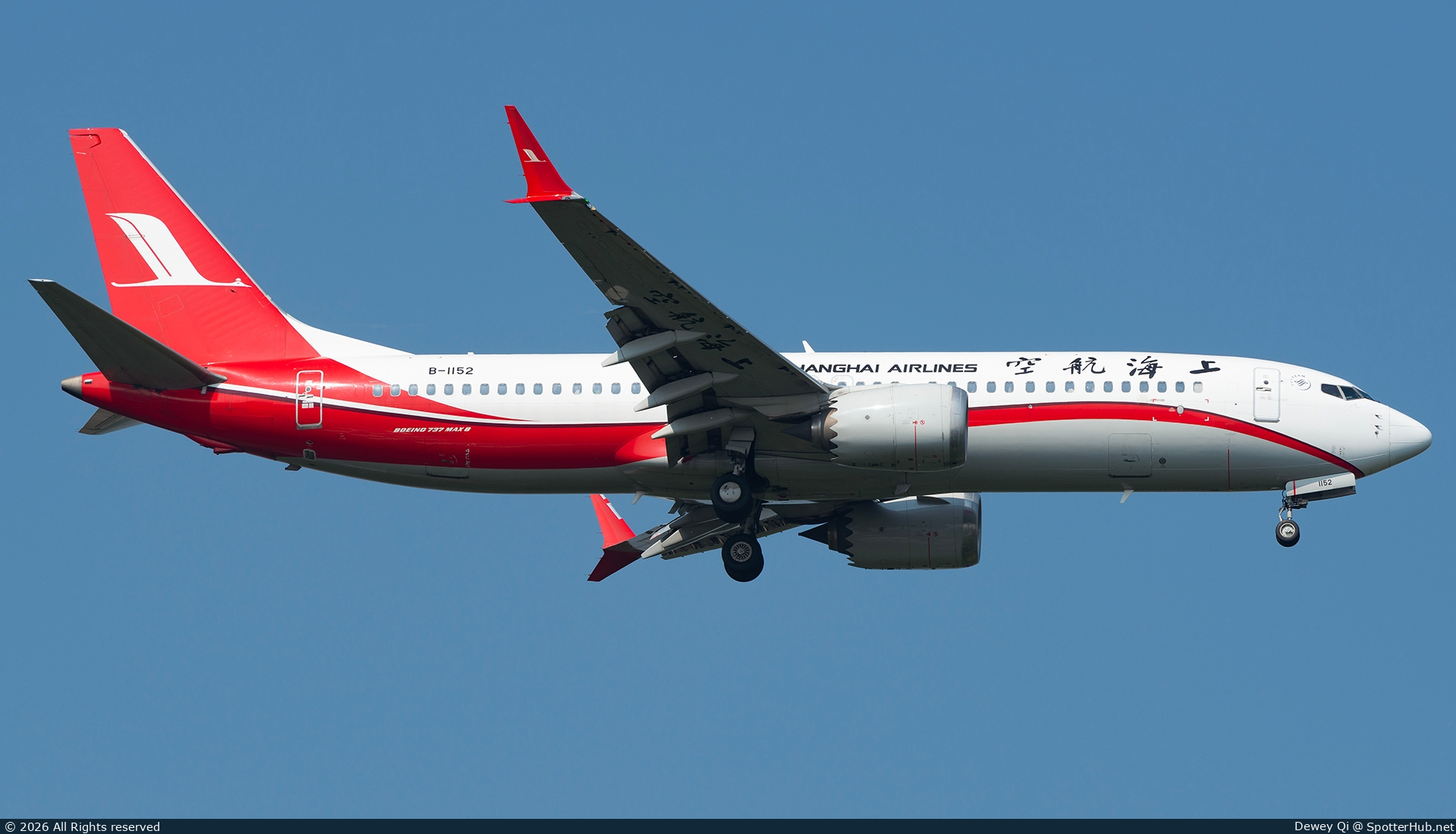 Photo of B-1152 - Boeing 737 MAX 8 operated by Shanghai Airlines
