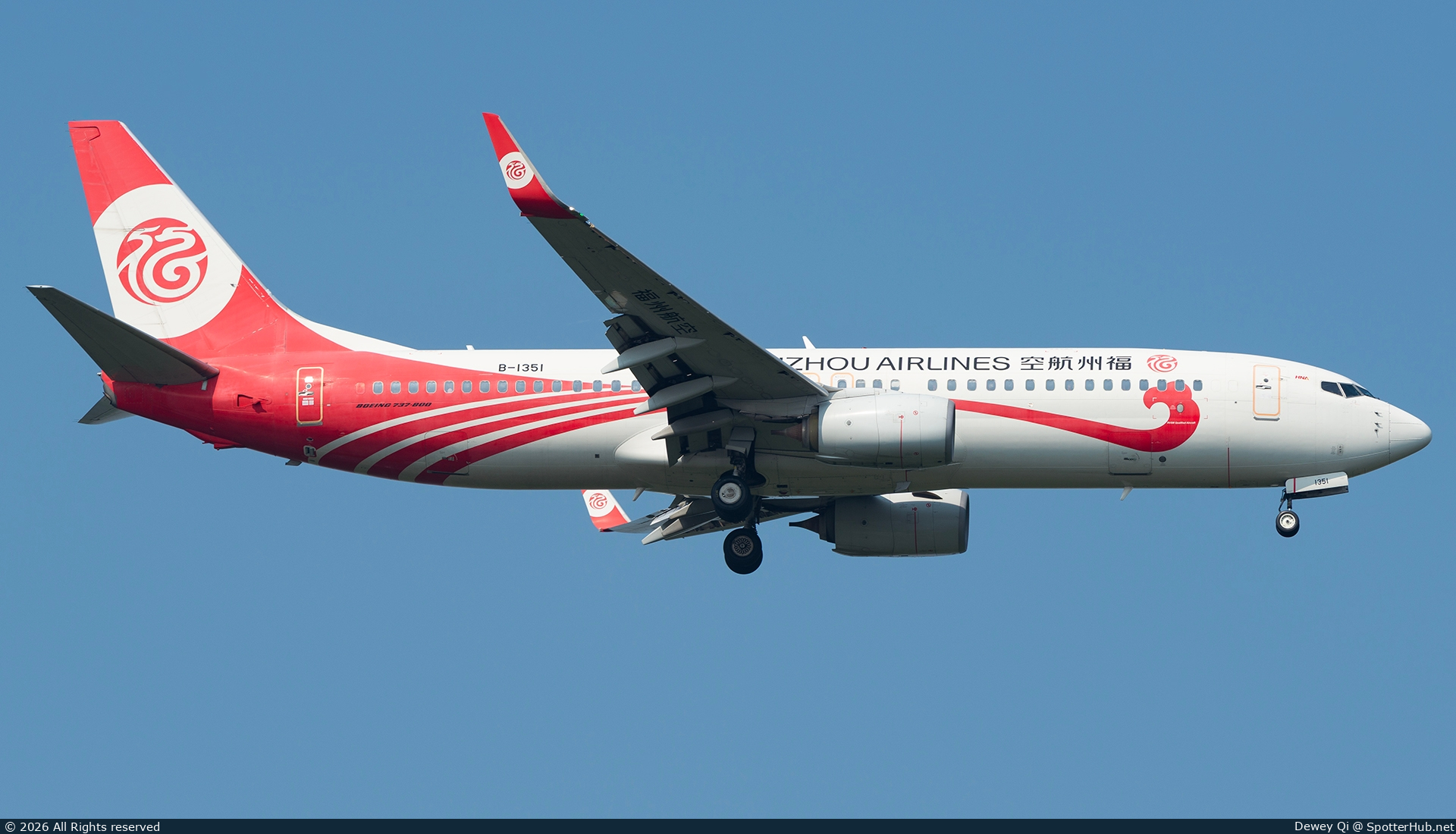Photo of B-1351 - Boeing 737-8AL operated by Fuzhou Airlines