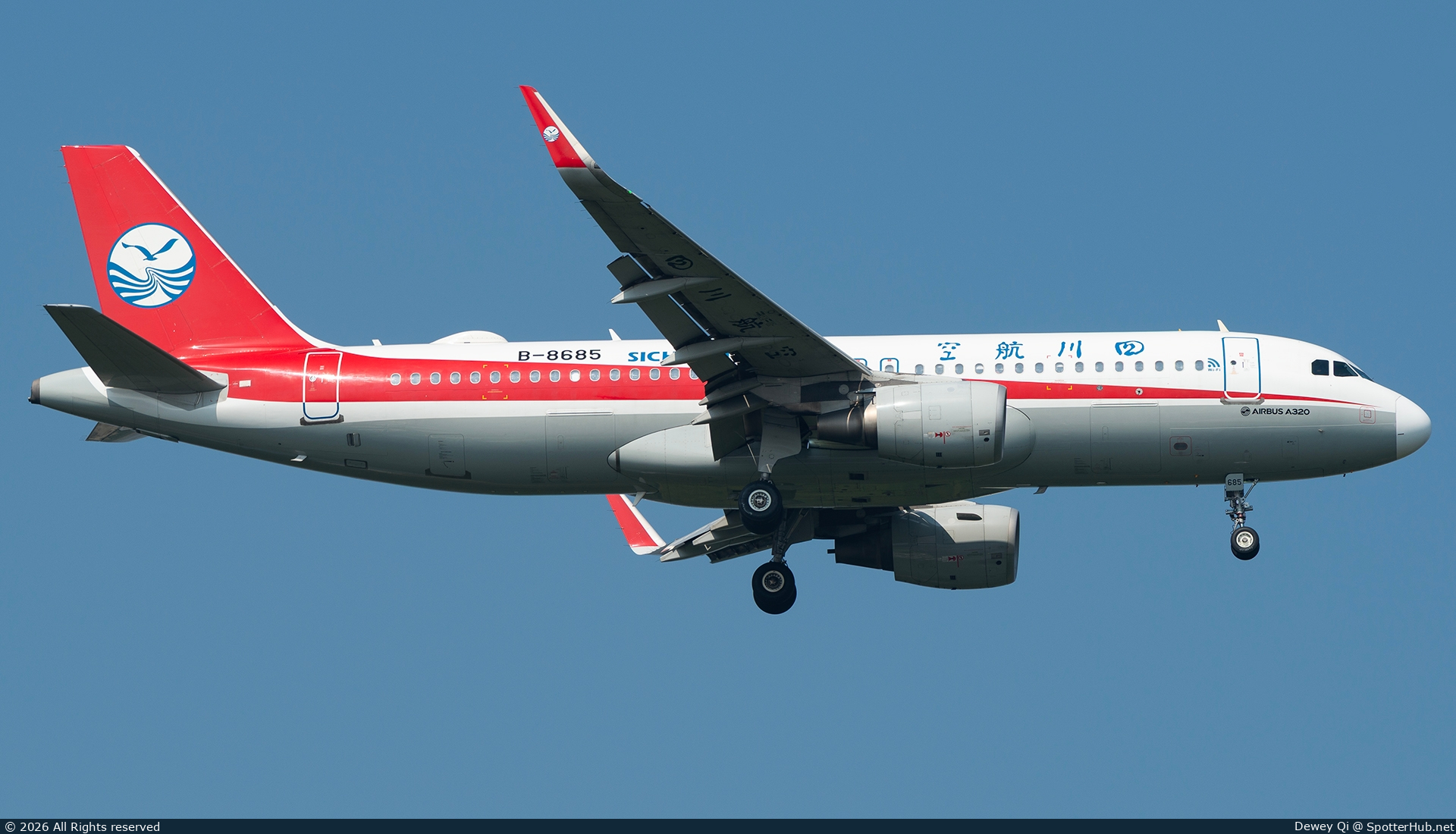 Photo of B-8685 - Airbus A320-214 operated by Sichuan Airlines