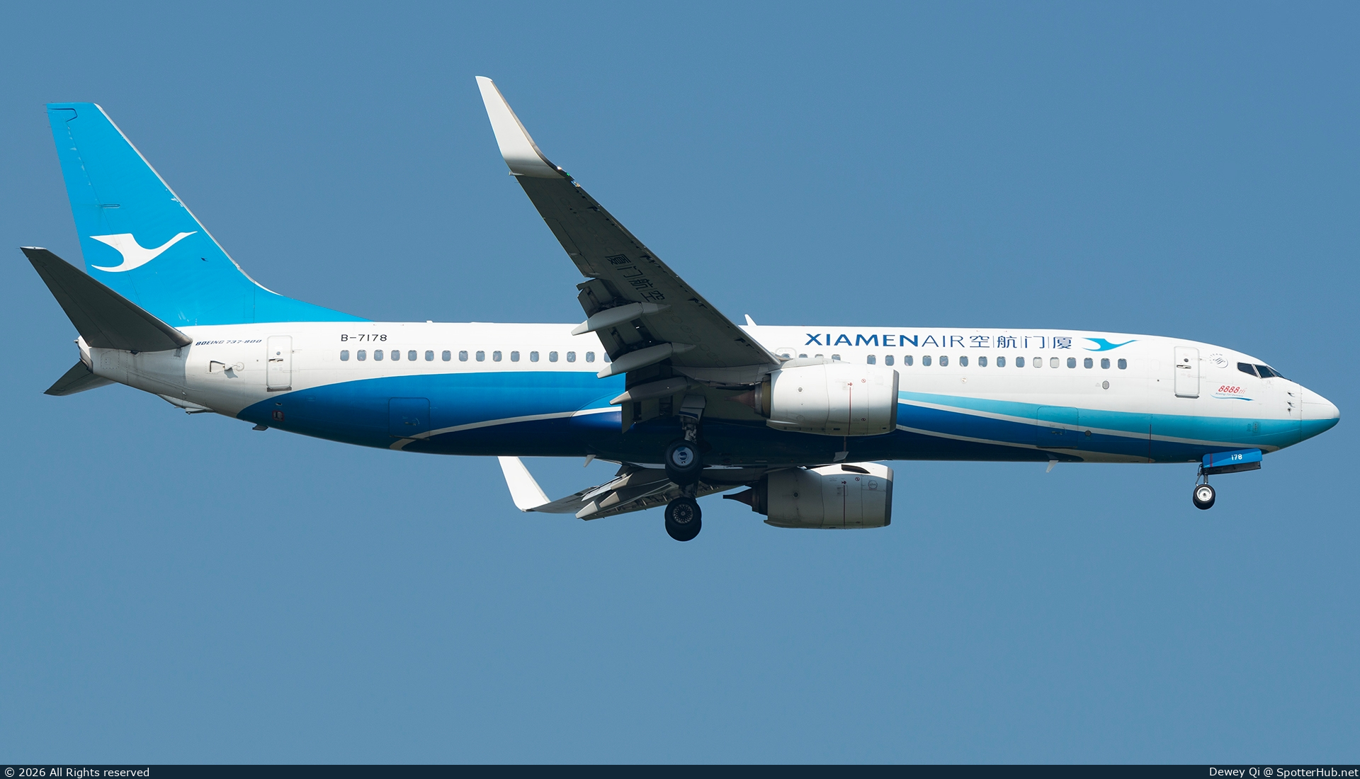 Photo of B-7178 - Boeing 737-85C operated by Xiamen Airlines