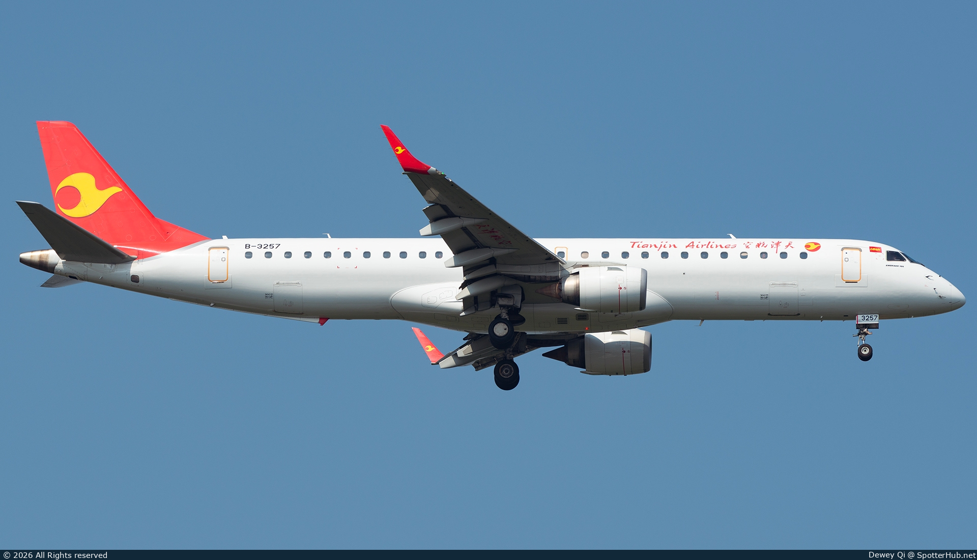 Photo of B-3257 - Embraer ERJ-195LR operated by Tianjin Airlines