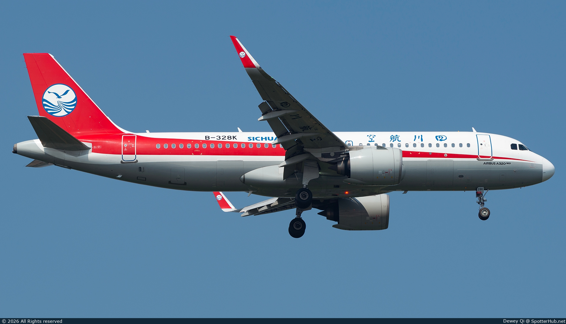 Photo of B-328K - Airbus A320-271N operated by Sichuan Airlines
