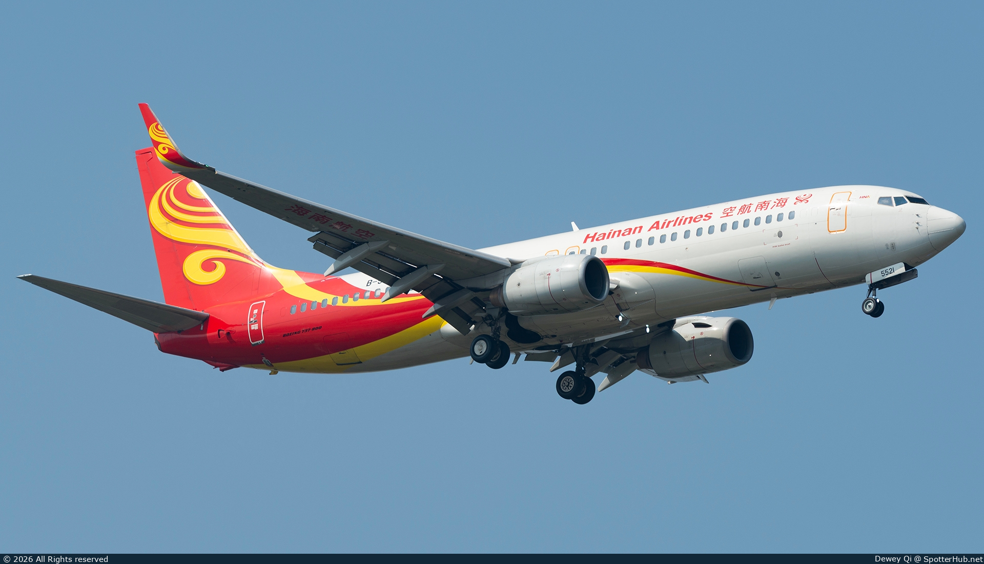 Photo of B-5521 - Boeing 737-84P operated by Hainan Airlines