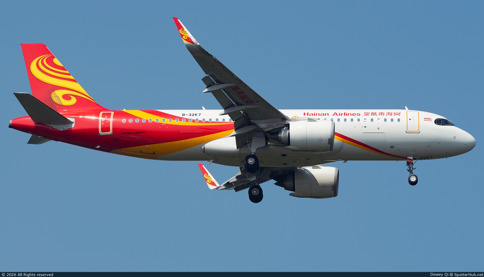 Photo of B-32K7 - Airbus A320-251N operated by Hainan Airlines
