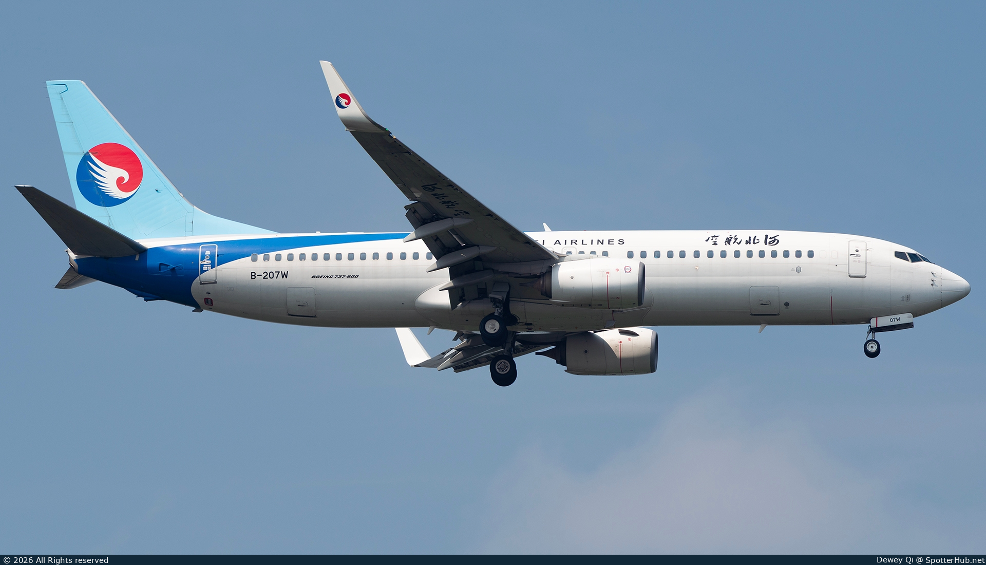 Photo of B-207W - Boeing 737-8LW operated by Hebei Airlines