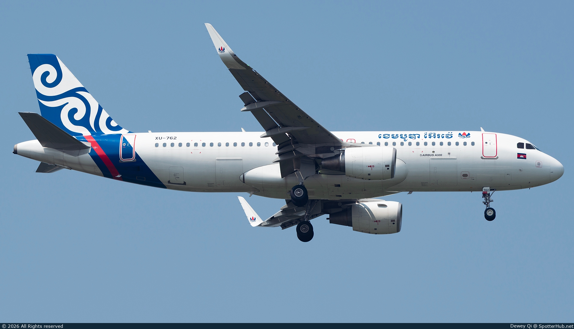 Photo of XU-762 - Airbus A320-214 operated by Cambodia Airways
