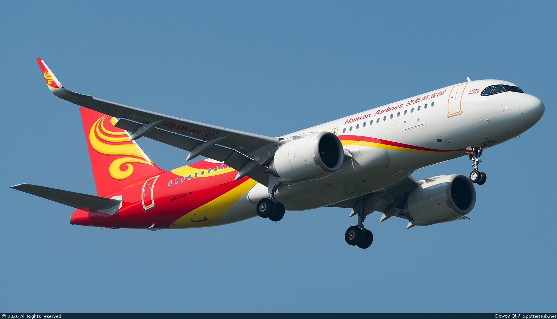 Photo of B-32Q2 - Airbus A320-251N operated by Hainan Airlines