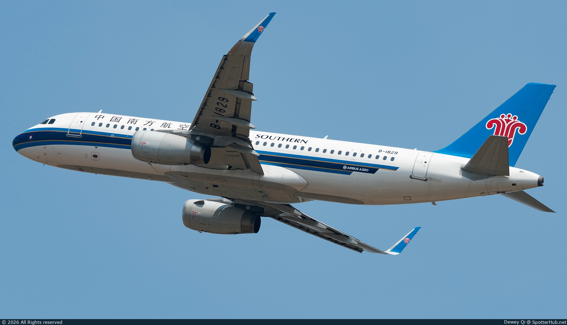 Photo of B-1829 - Airbus A320-232 operated by China Southern Airlines