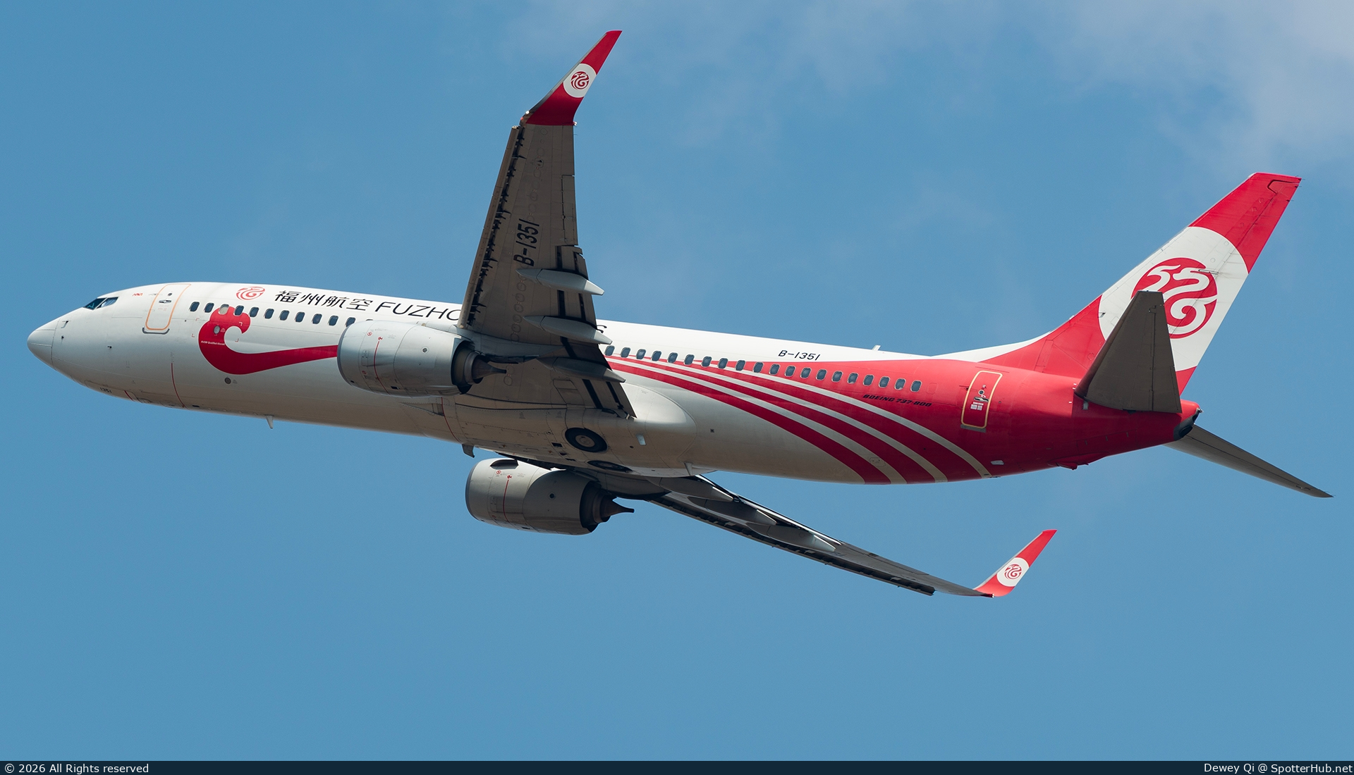 Photo of B-1351 - Boeing 737-8AL operated by Fuzhou Airlines