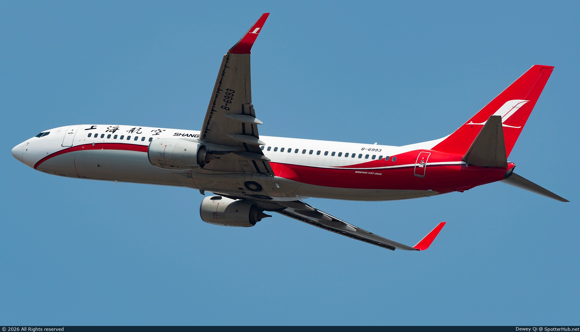Photo of B-6993 - Boeing 737-89P operated by Shanghai Airlines