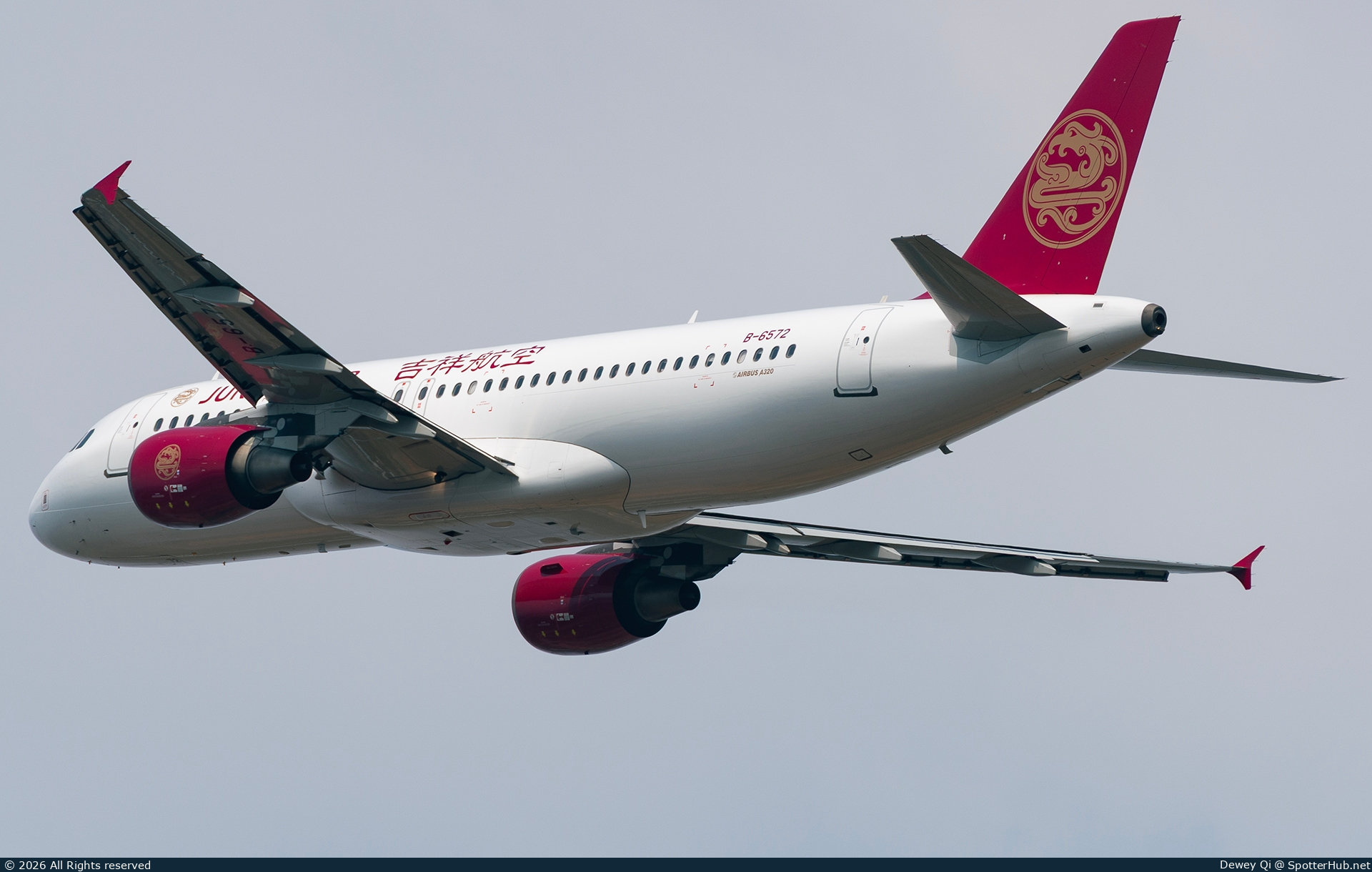 Photo of B-6572 - Airbus A320-214 operated by Juneyao Air