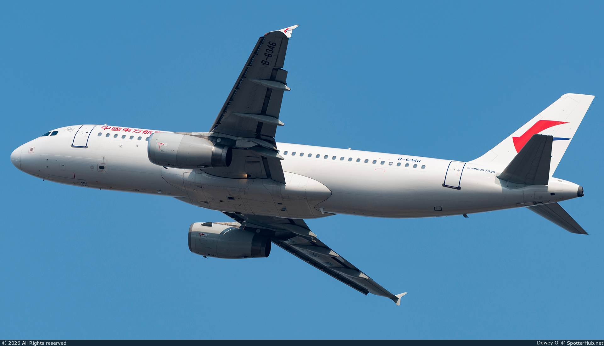 Photo of B-6346 - Airbus A320-232 operated by China Eastern Airlines