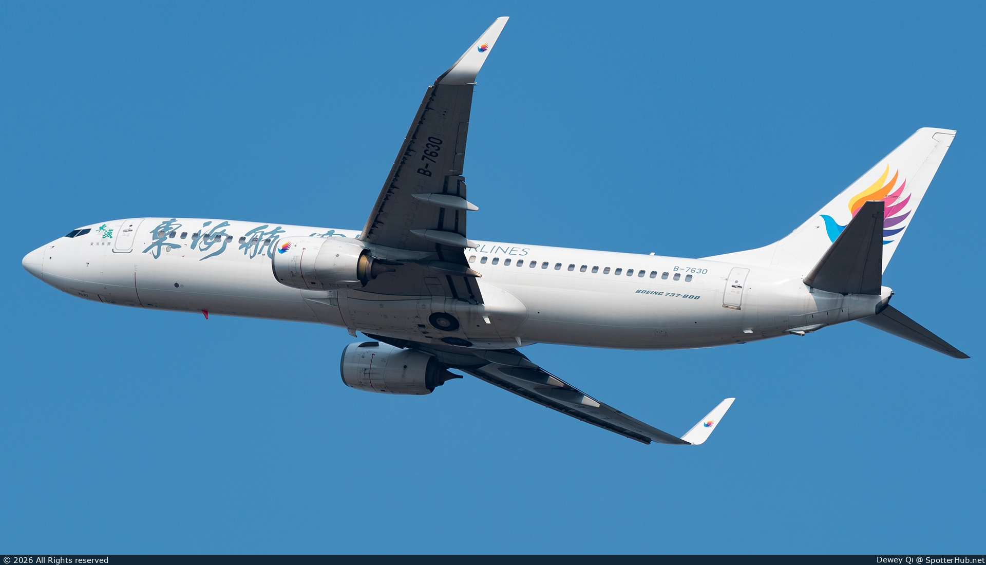 Photo of B-7630 - Boeing 737-83Z operated by Donghai Airlines