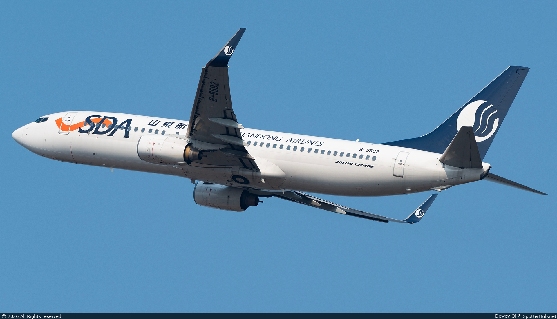 Photo of B-5592 - Boeing 737-8HX operated by Shandong Airlines