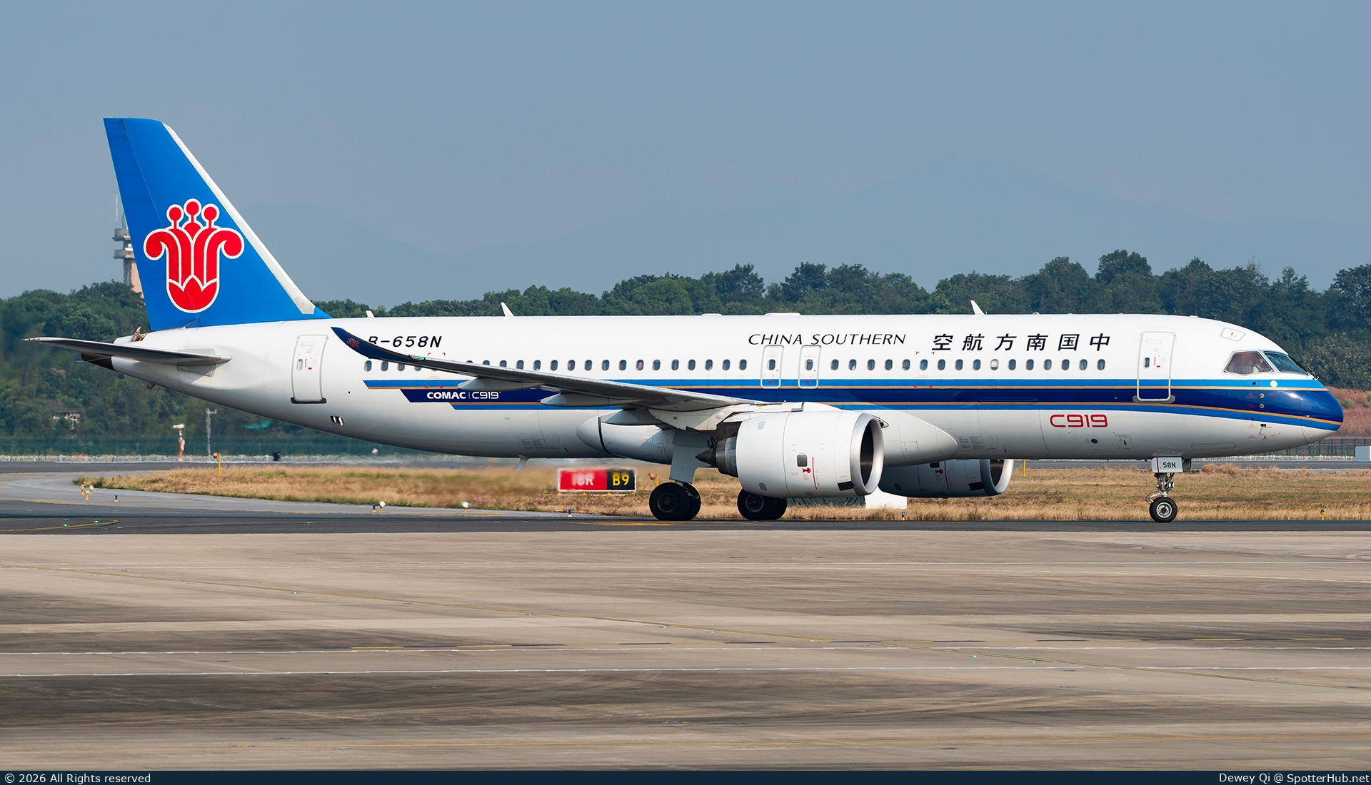 Photo of B-658N - COMAC C919-100 operated by China Southern Airlines