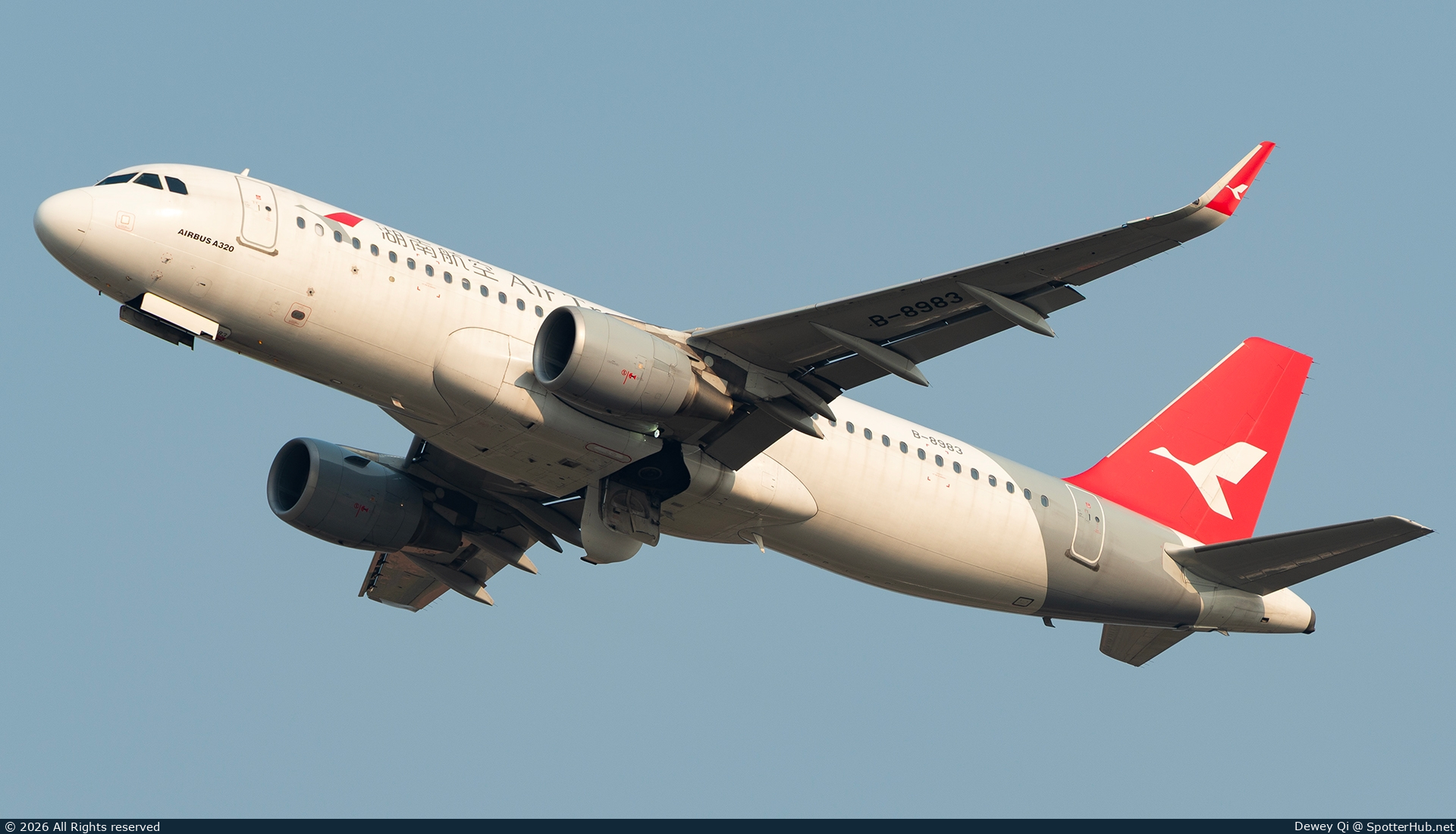 Photo of B-8983 - Airbus A320-214 operated by Air Travel