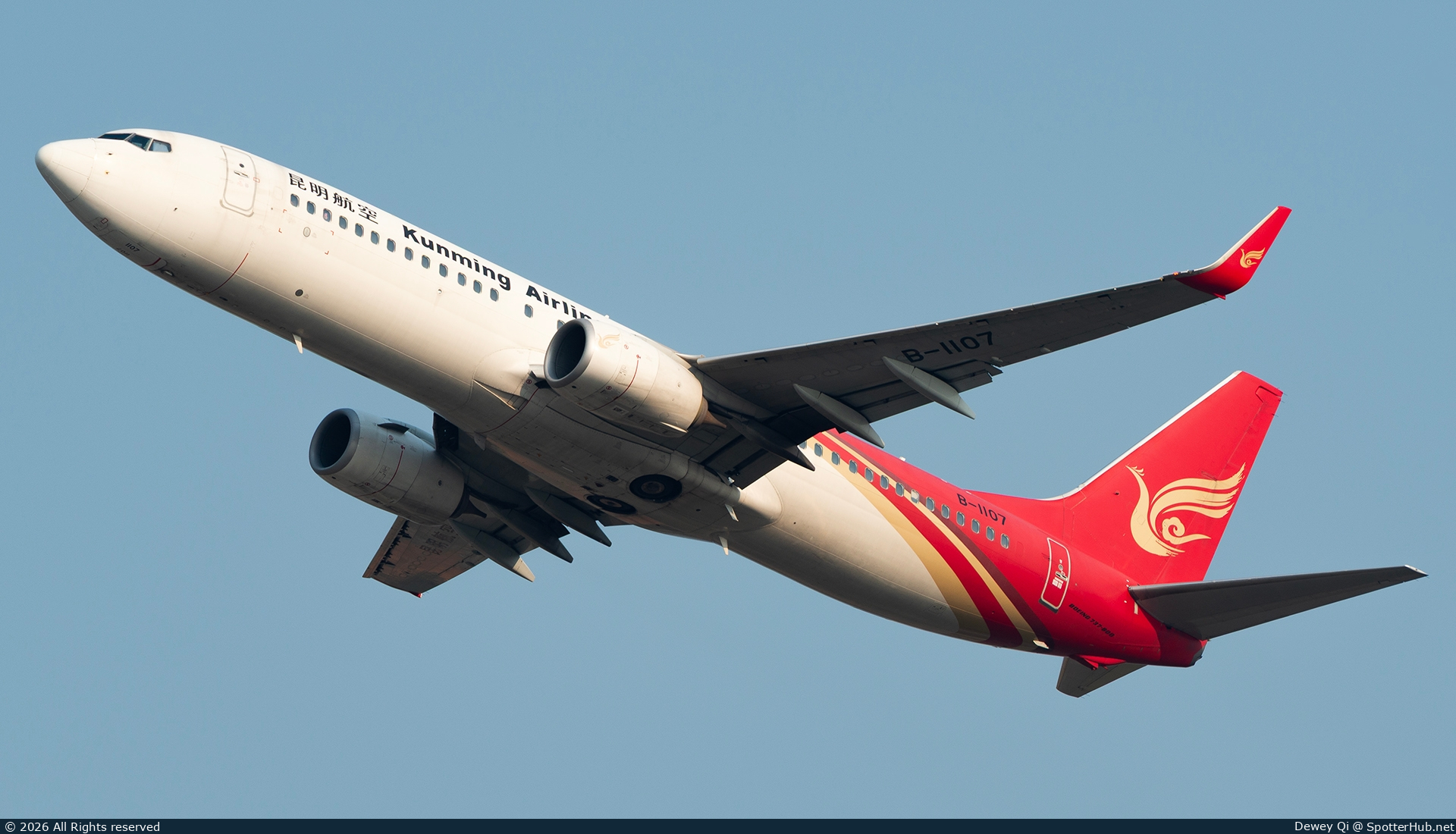 Photo of B-1107 - Boeing 737-8LY operated by Kunming Airlines