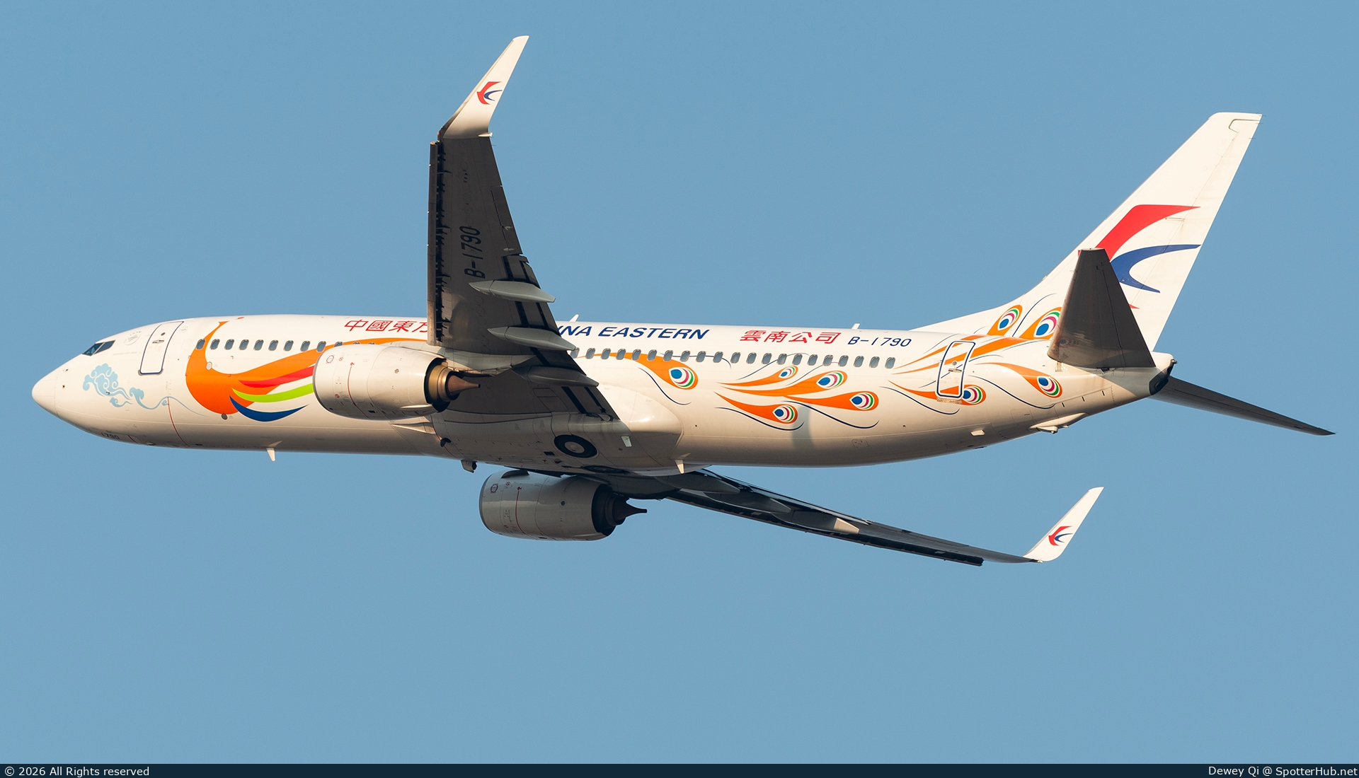 Photo of B-1790 - Boeing 737-89P operated by China Eastern Airlines