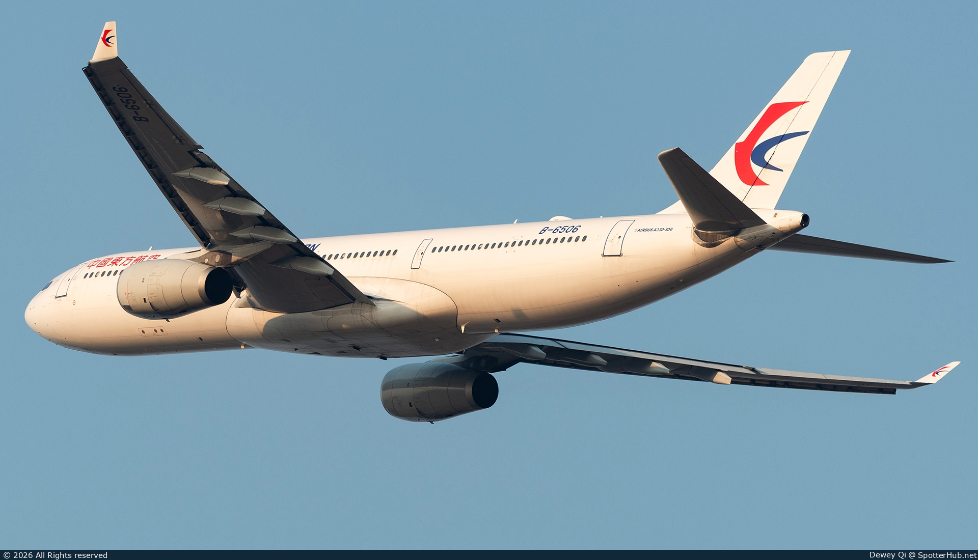 Photo of B-6506 - Airbus A330-343 operated by China Eastern Airlines