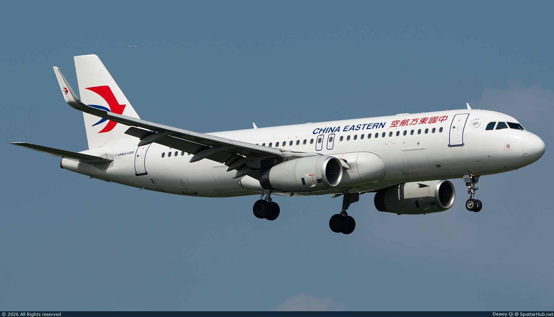 Photo of B-8228 - Airbus A320-232 operated by China Eastern Airlines