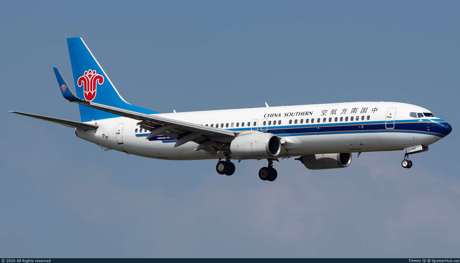 Photo of B-5747 - Boeing 737-81B operated by China Southern Airlines