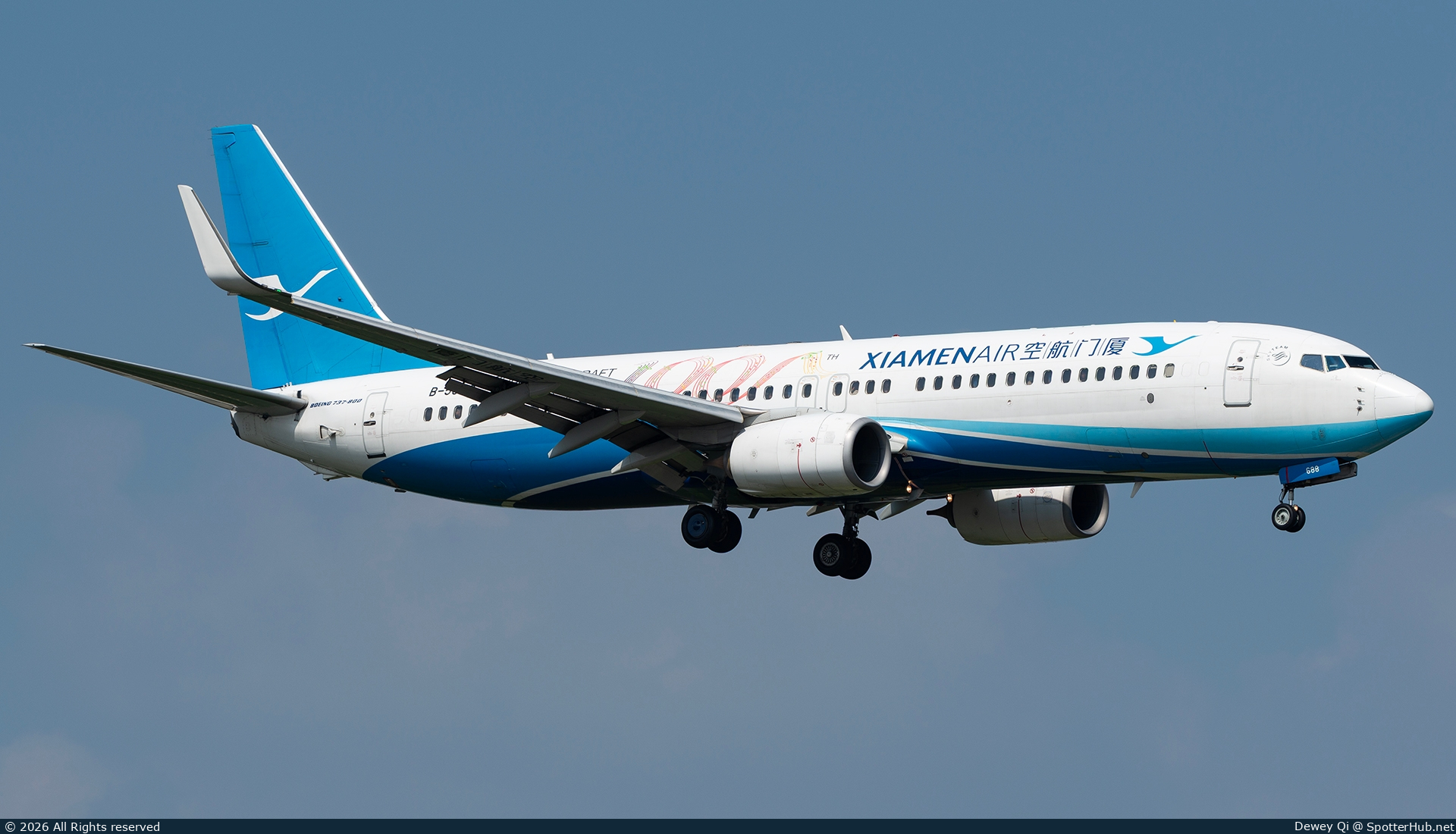 Photo of B-5688 - Boeing 737-85C operated by Xiamen Airlines
