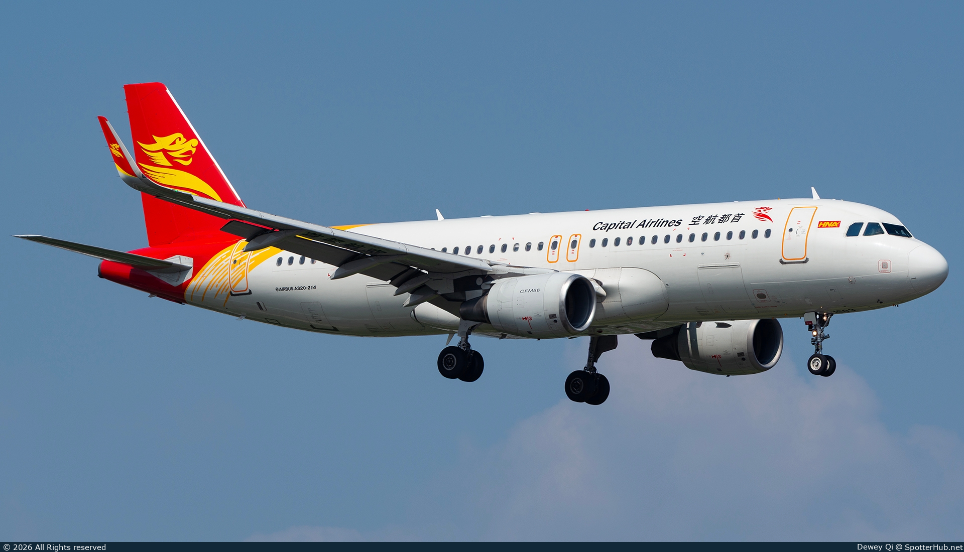 Photo of B-1603 - Airbus A320-214 operated by Capital Airlines