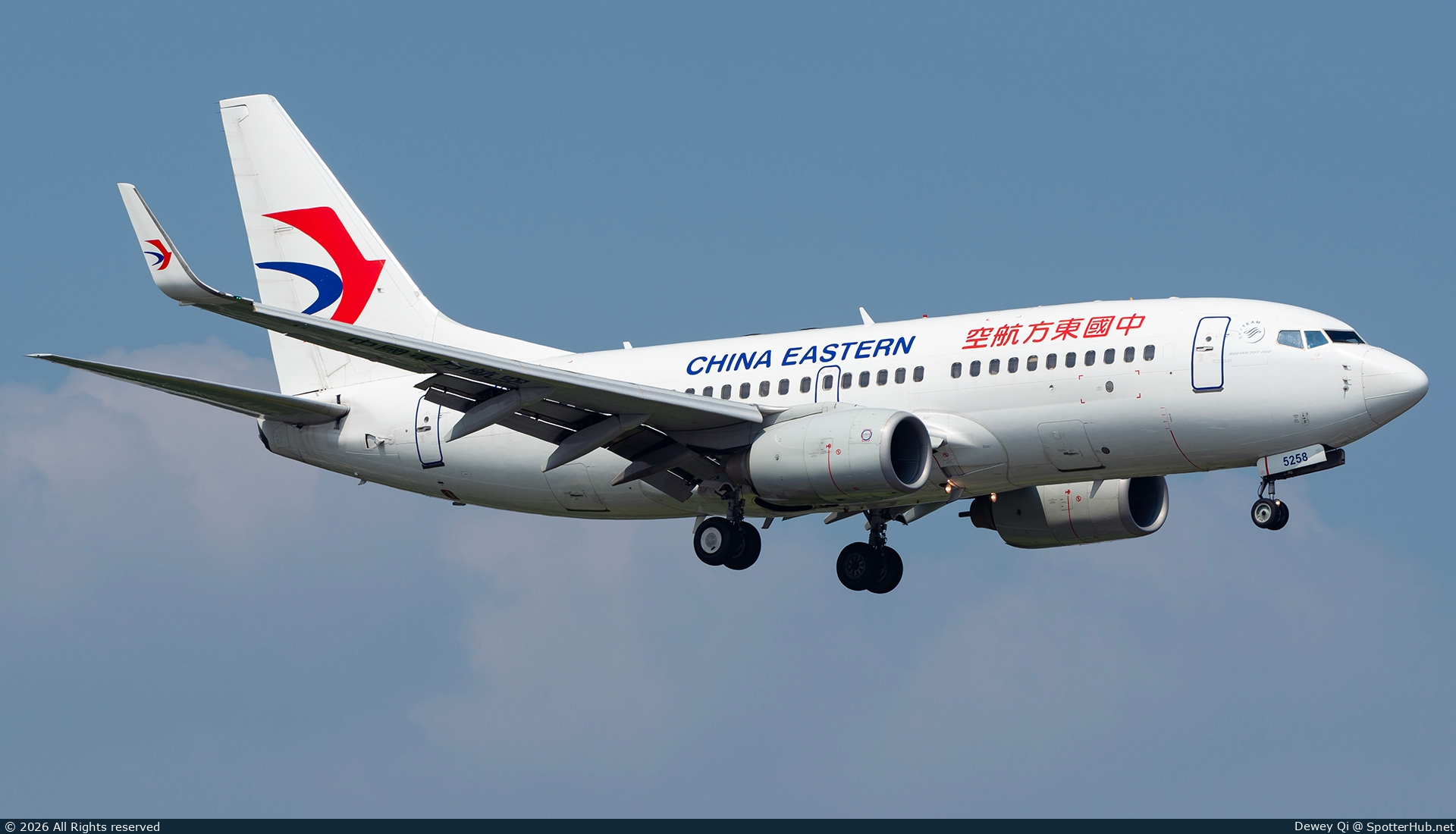 Photo of B-5258 - Boeing 737-79P operated by China Eastern Airlines
