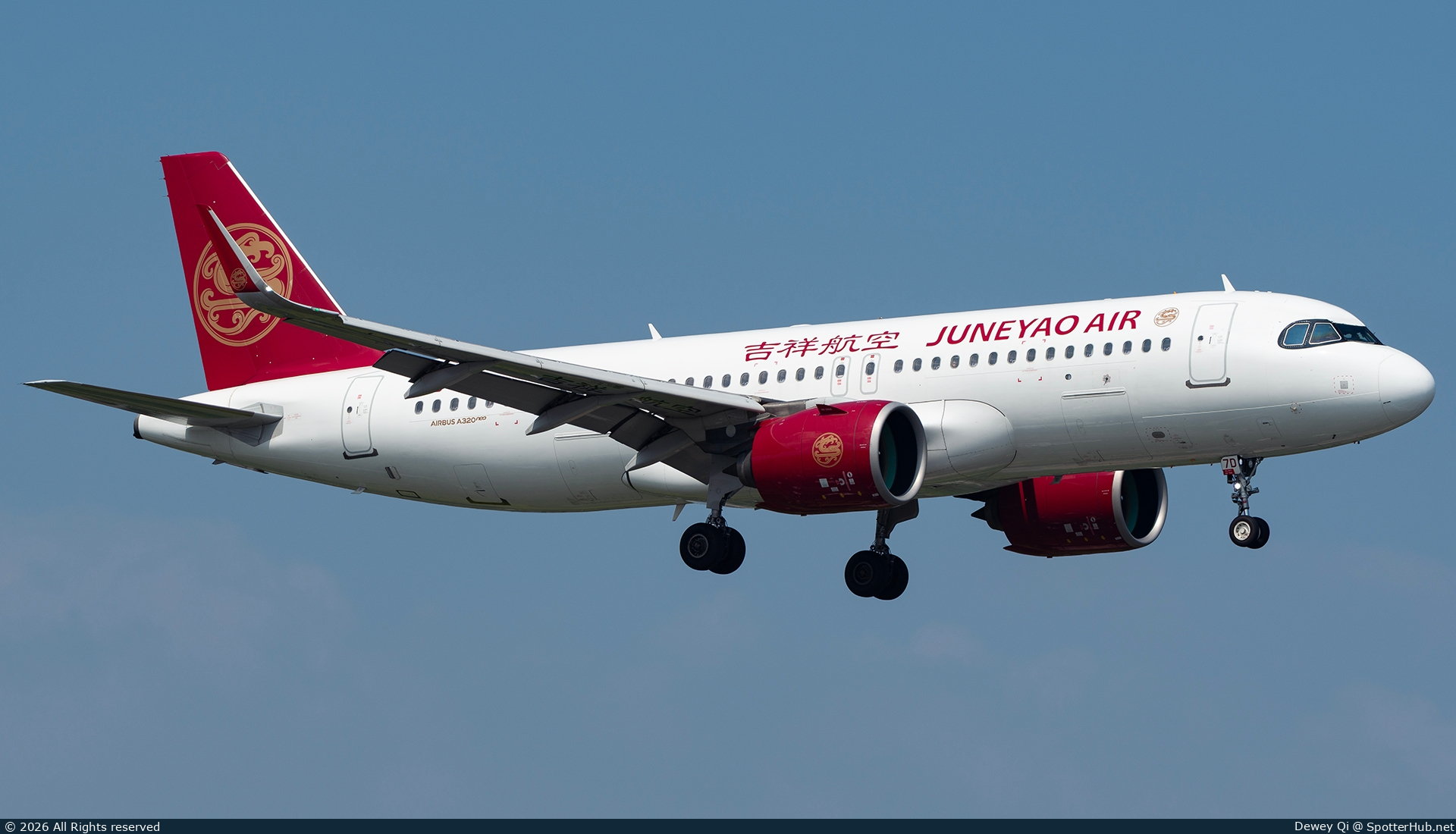 Photo of B-327D - Airbus A320-271N operated by Juneyao Air
