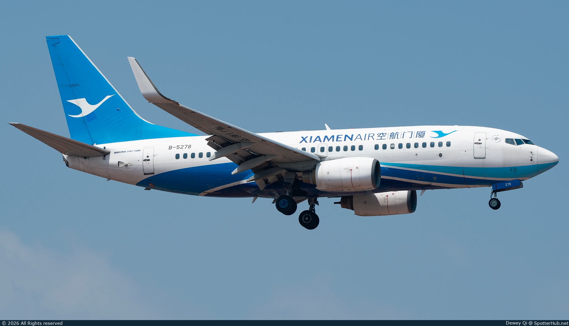 Photo of B-5278 - Boeing 737-75C operated by Xiamen Airlines