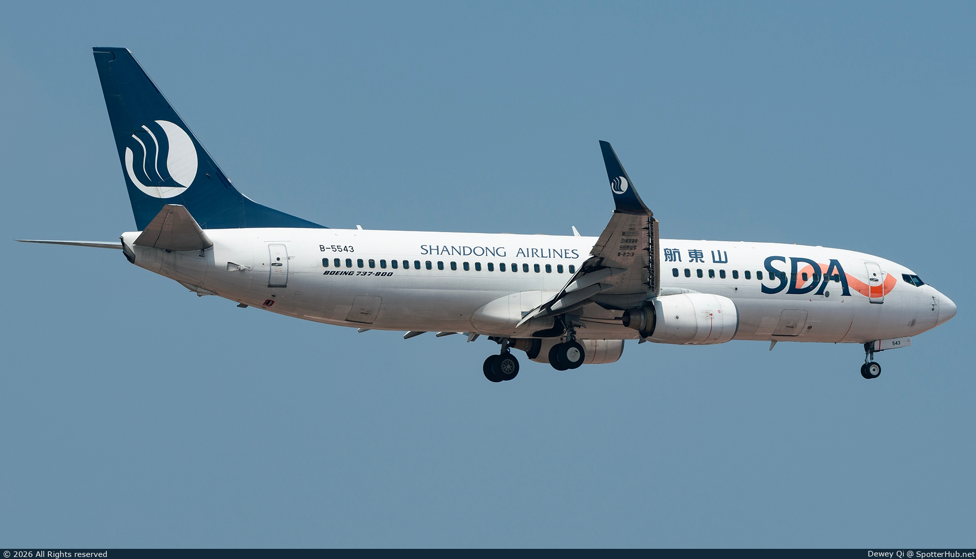 Photo of B-5543 - Boeing 737-86N operated by Shandong Airlines